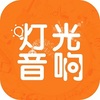�ƹ�����app