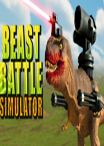 Beast Battle Simulatorٷʽ溺Ӳ̰
