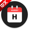 Hurry������