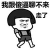 �Ĳ����������˷��˱������ˮӡ