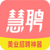 ��Ƹapp
