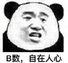 b���������ı����