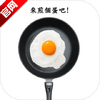 ��ŵ����ֻ���