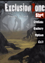 Exclusion Zone Shadow IslandİⰲװӲ̰