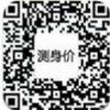 ����Ƹ�������app(��δ����)