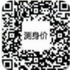 ������app(��δ����)