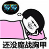 һ˯��ǧ������ͼƬ