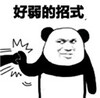 ���еڶ����������ˮӡ��