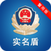 ʵ���ܾ��ð�app