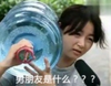 Ů���ӿ�ˮͰ�������ȫ