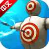 ArcheryBigMatch(��������)