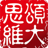 �̴��ײ�app