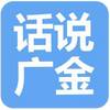��˵���app