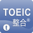 TOEIC����ҵ���ϰ�ģ������