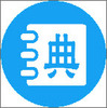 ��ʽ�ֵ伯app