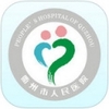 ������ҽapp�ٷ���
