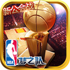 NBA��֮������360��