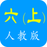 ���Ӣ�����꼶���˽̰�app