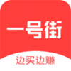 һ�Ž�app