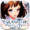 GranathaXtreme(������ɯ:��Һ)