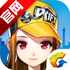 qq�ɳ�����pc�ͻ��˻�ͨ��