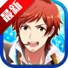 ż���ʦSideM LIVE ON ST@GE��