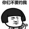 ��Ҫ���ʲ�Լ��Լ������ˮӡ