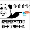 �ðְֲ���ϵ��ͼƬ