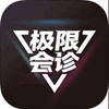 ���޻���app