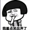�Nɪ��ˮӡͼƬ��ȫ