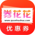 ȯ�����Ż�ȯapp