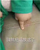 �ҾͰѻ������˱�����ˮӡ��
