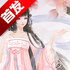 ��Ѷ������������Ӧ�ñ���v1.0.108��׿��