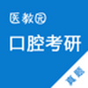 ��ǻ����app