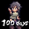 ������Ϸ100��