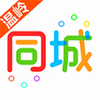 ����ͬ��app