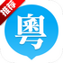 ����UѧԺVIP���пγ̰�appV6.7.0 2026�ٷ����İ�