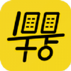 �ٳ�ǧ��app