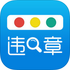 ������Υ������appv6.9.6 ��׿��