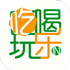 տ��ͬ��app8.1.0��׿��