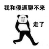 �������˱����