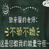 �¾��ҵ���ʦapp�ٷ����°�
