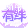 ����������������(�а�app)