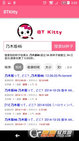 Razer kraken bt kitty edition - quartz wireless. Bt kitty. Bt kitty. Kraken kitty edition озон. Bt kitty.