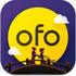 ofo��������(���˳�����ȡ)4.0.1