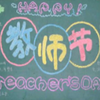 ��ʦ�ڼ�ʻ�ͼƬ��ȫ