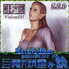 �¾�ħ�뾫��v3.7.23