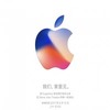 iPhone8�ֻ�ͼƬ��ȫ