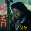 ʱ��֮��2.4.5