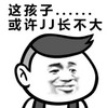 �⺢�ӻ����Դ���ë��ϵ��ͼƬ